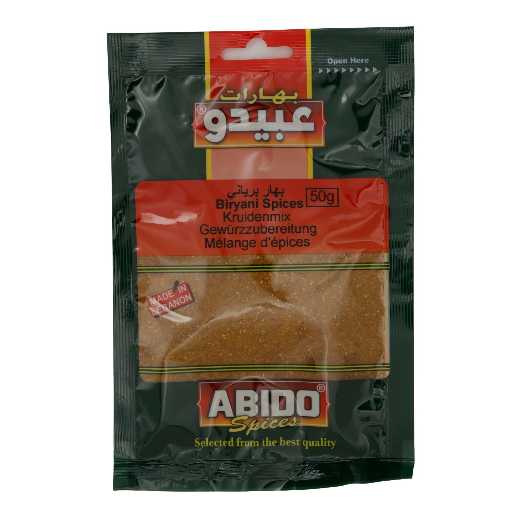 Gewürzmischung Abido | Biryani Spices | Für Biryani und orientalische Reisgerichte | 50 g ABIDO